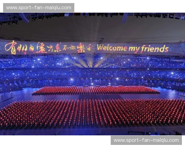 梦回2008：那一夜，五棵松不仅有星光，还有中国男篮的脊梁