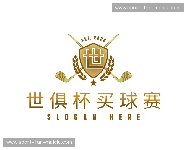 介绍买球平台哪个好